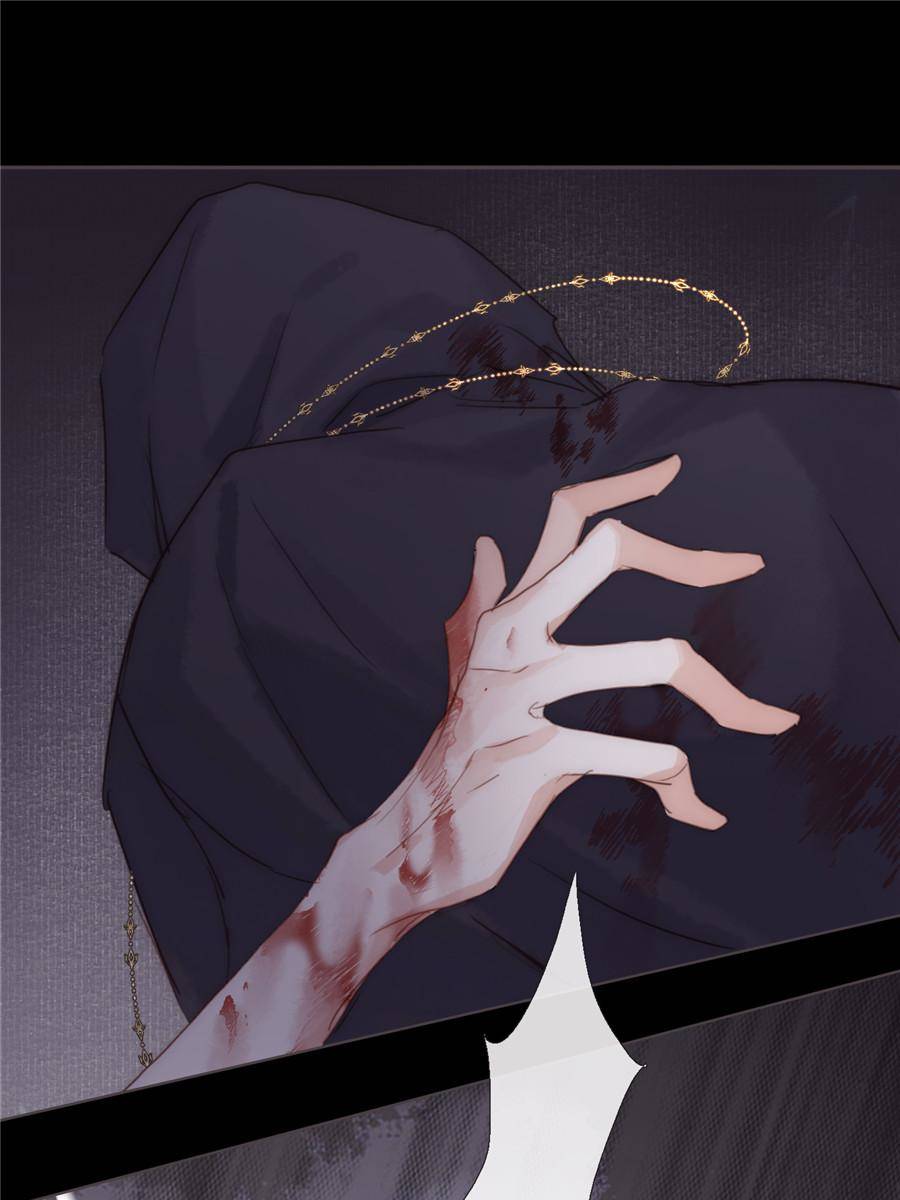 Bedtime Fairy Tales [Official UNCENSORED] - 117. Weakness manhwa