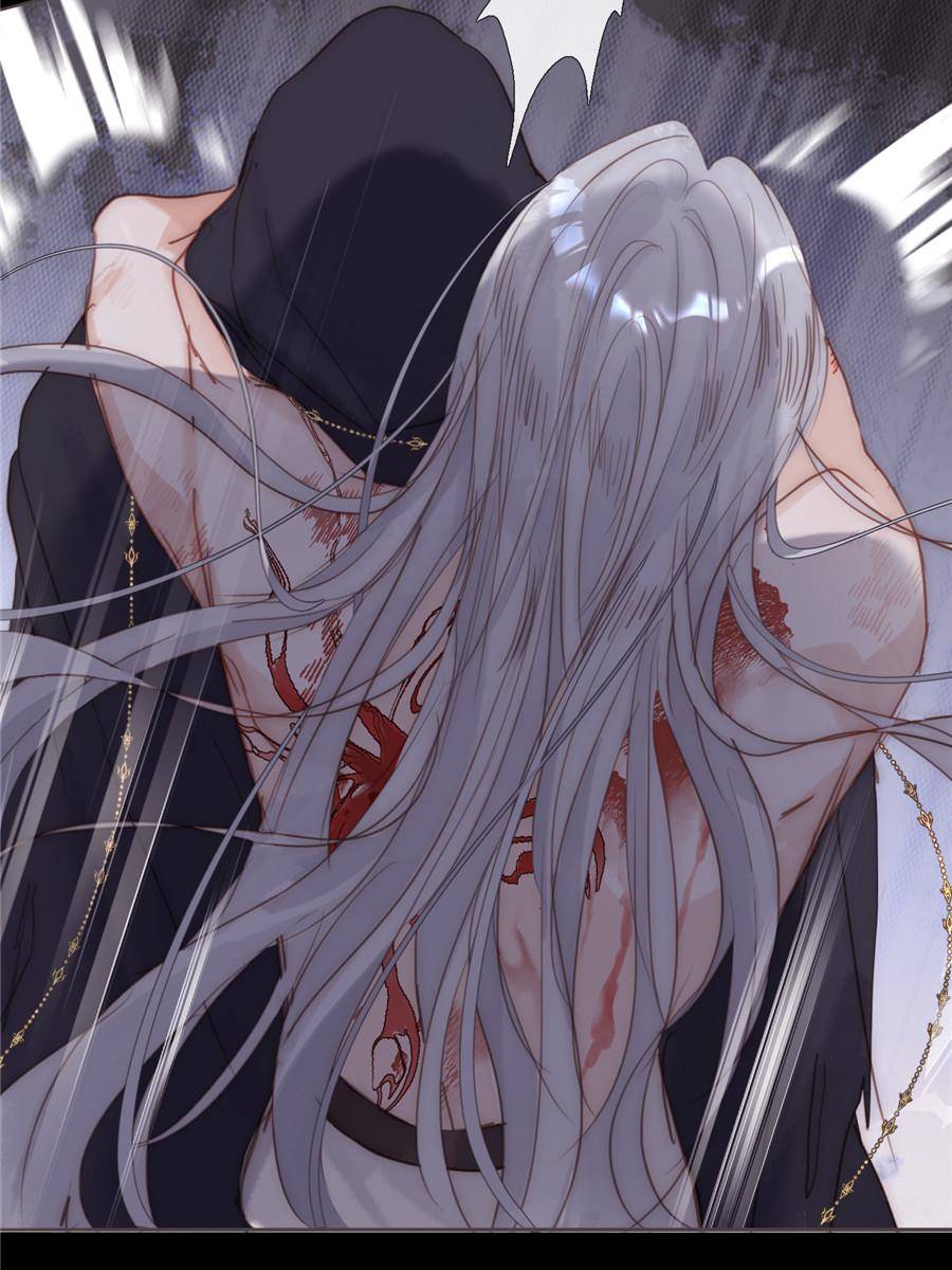 Bedtime Fairy Tales [Official UNCENSORED] - 117. Weakness manhwa