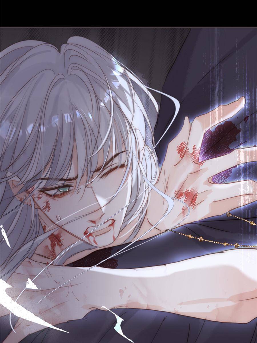 Bedtime Fairy Tales [Official UNCENSORED] - 117. Weakness manhwa