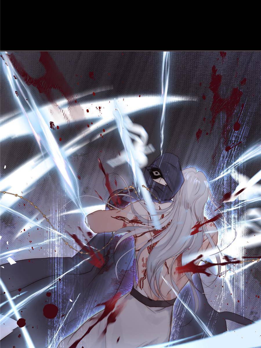 Bedtime Fairy Tales [Official UNCENSORED] - 117. Weakness manhwa