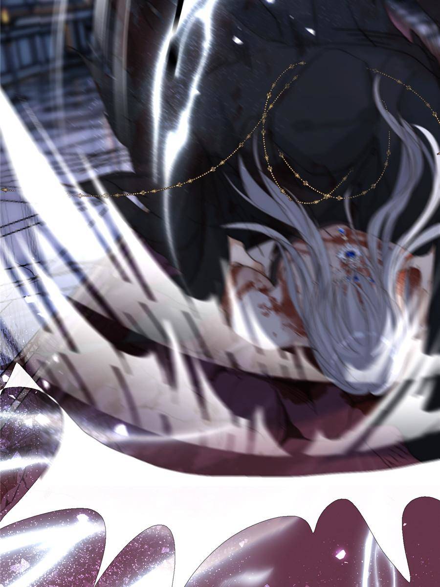 Bedtime Fairy Tales [Official UNCENSORED] - 117. Weakness manhwa