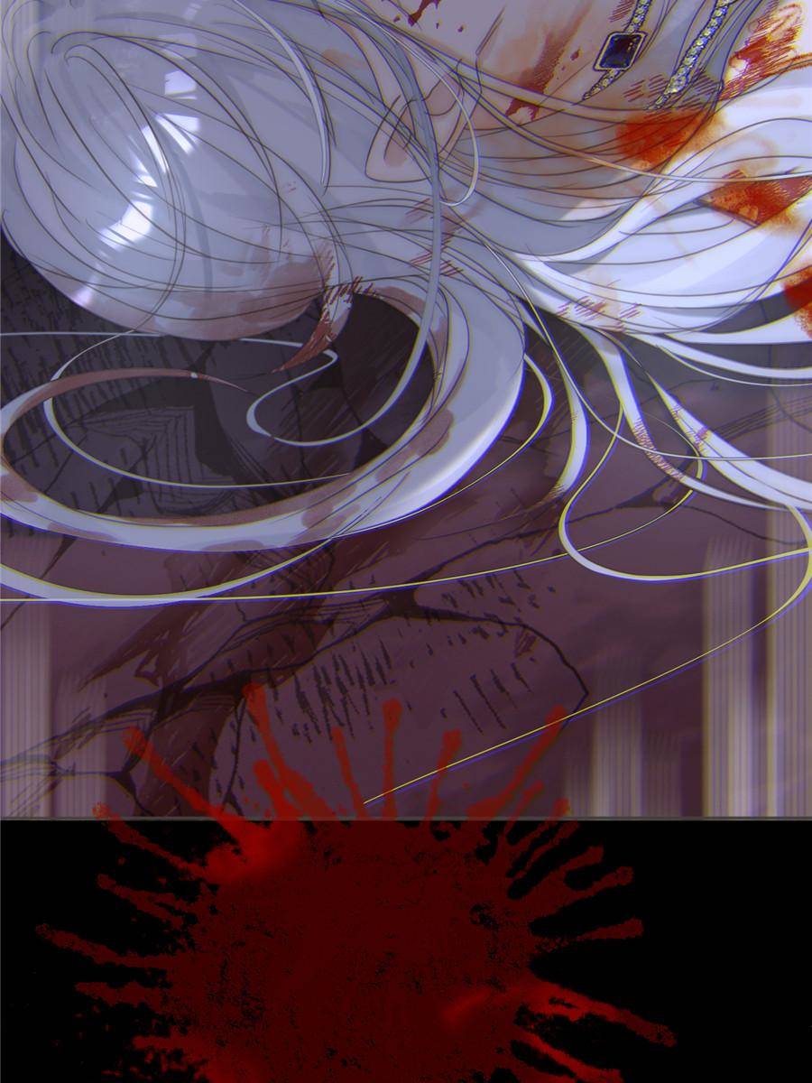 Bedtime Fairy Tales [Official UNCENSORED] - 117. Weakness manhwa