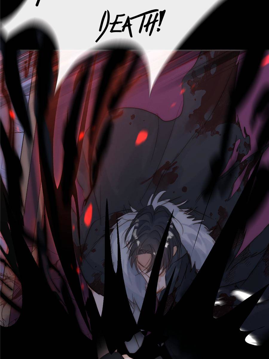 Bedtime Fairy Tales [Official UNCENSORED] - 117. Weakness manhwa
