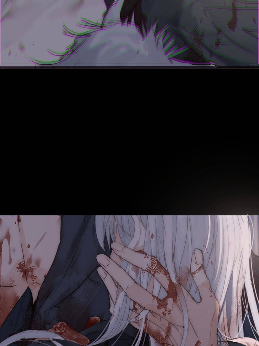 Bedtime Fairy Tales [Official UNCENSORED] - 117. Weakness manhwa