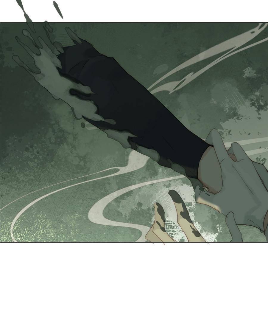 Bedtime Fairy Tales [Official UNCENSORED] - 118. How patients drink water manhwa