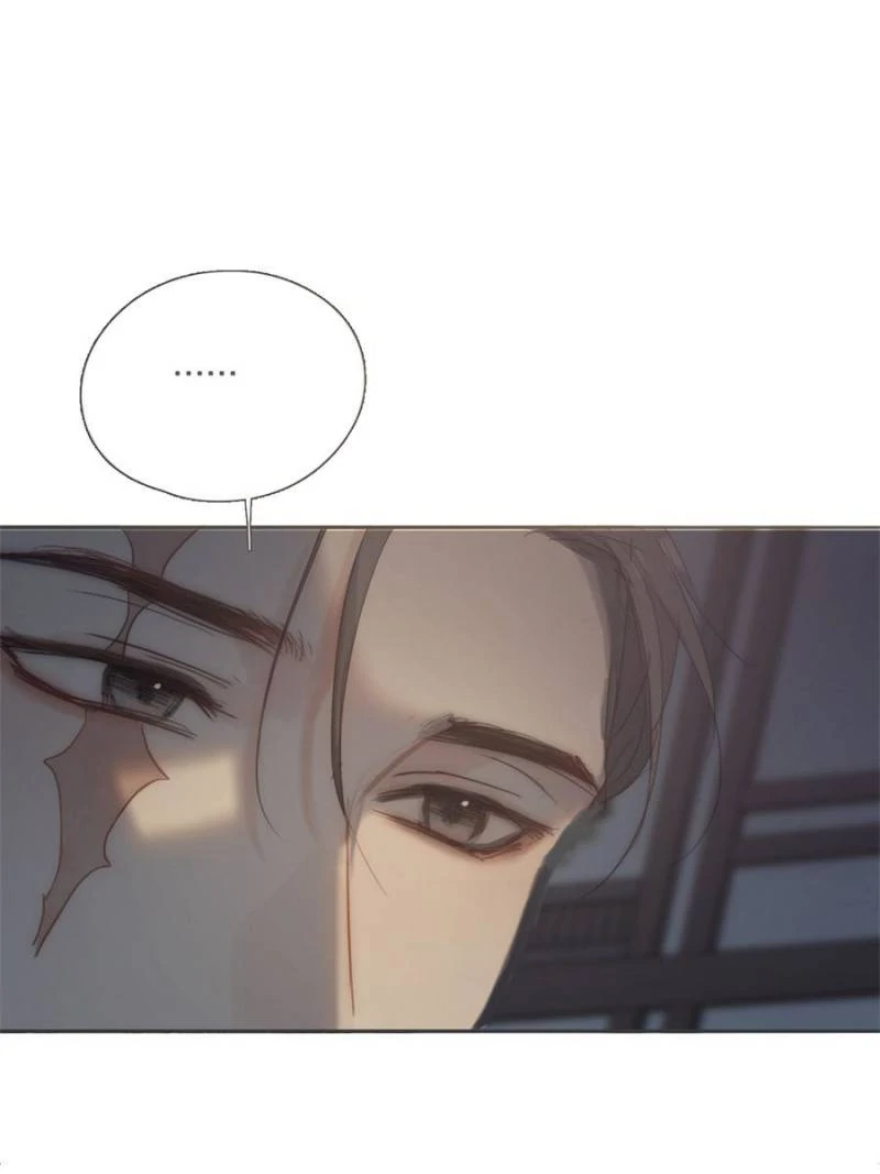 Bedtime Fairy Tales [Official UNCENSORED] - 123. Different Moods manhwa