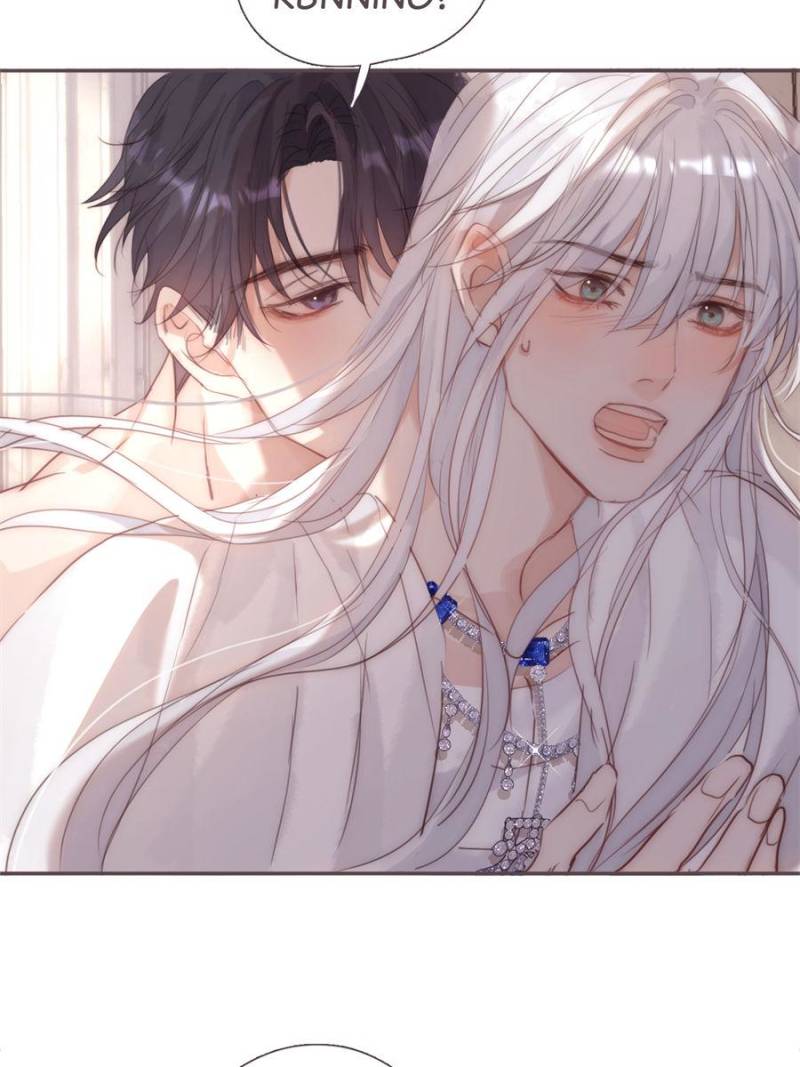 Bedtime Fairy Tales [Official UNCENSORED] - 125. Hallucination manhwa