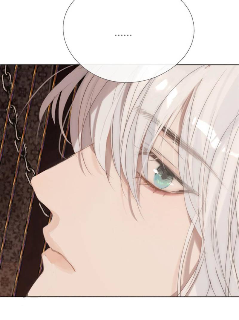 Bedtime Fairy Tales [Official UNCENSORED] - 129. Midsummer Night Extra manhwa