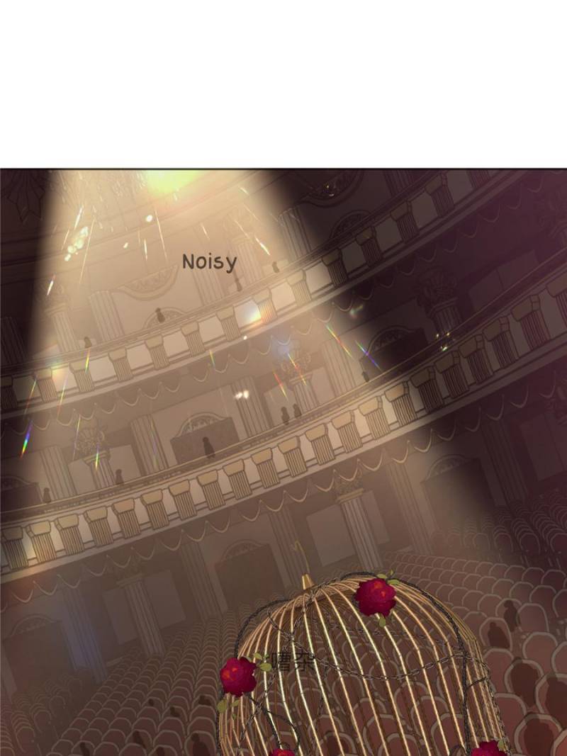 Bedtime Fairy Tales [Official UNCENSORED] - 129. Midsummer Night Extra manhwa