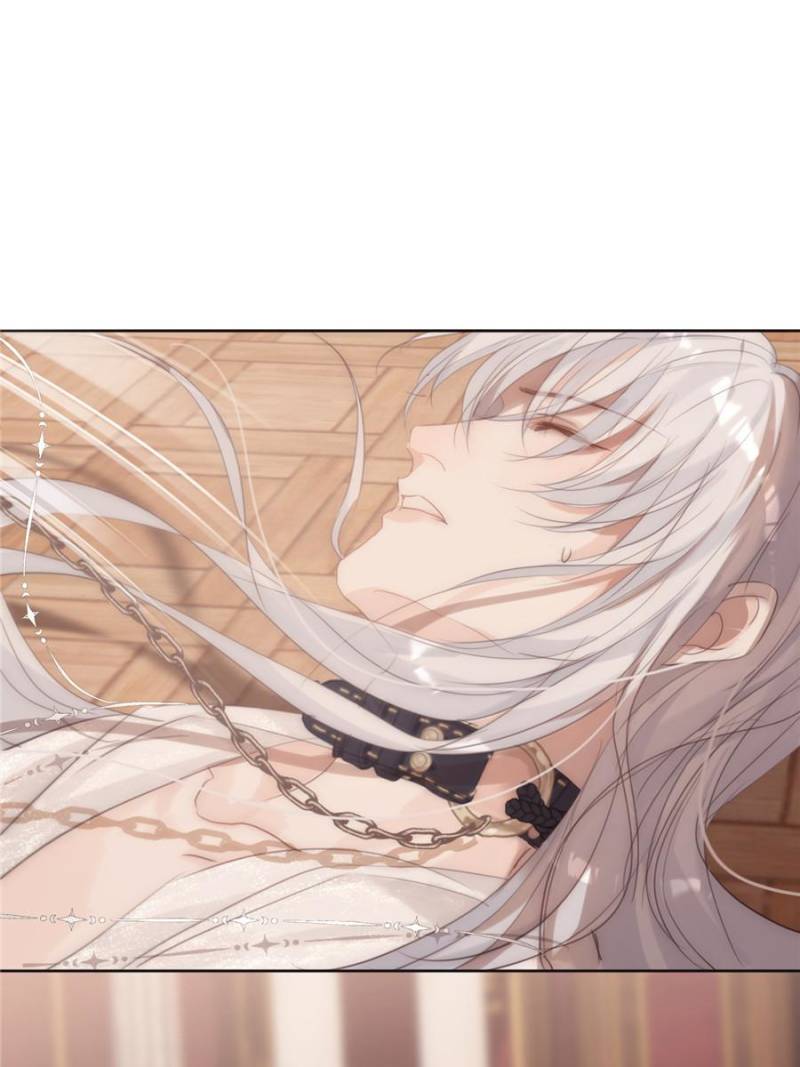 Bedtime Fairy Tales [Official UNCENSORED] - 129. Midsummer Night Extra manhwa