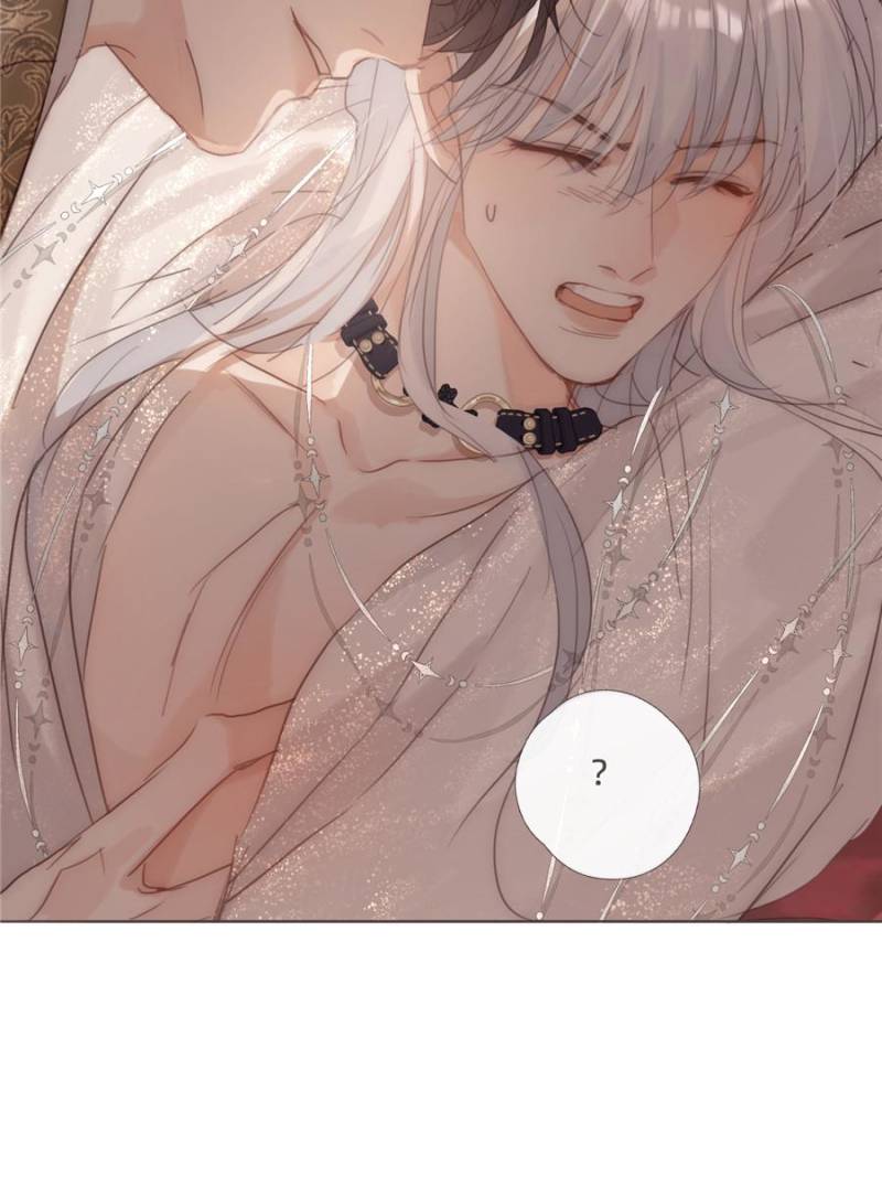 Bedtime Fairy Tales [Official UNCENSORED] - 129. Midsummer Night Extra manhwa