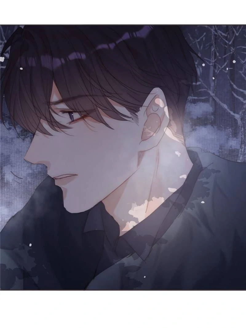 Bedtime Fairy Tales [Official UNCENSORED] - 133. Ask for help manhwa