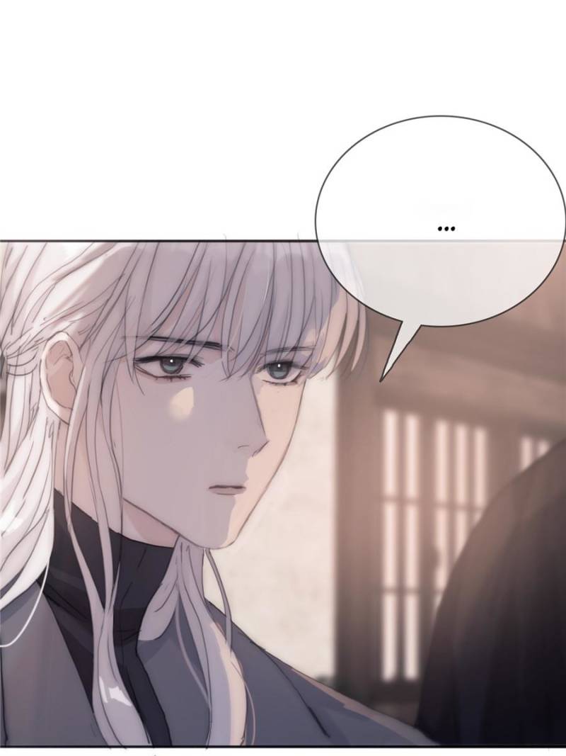 Bedtime Fairy Tales [Official UNCENSORED] - 14. In the same room manhwa