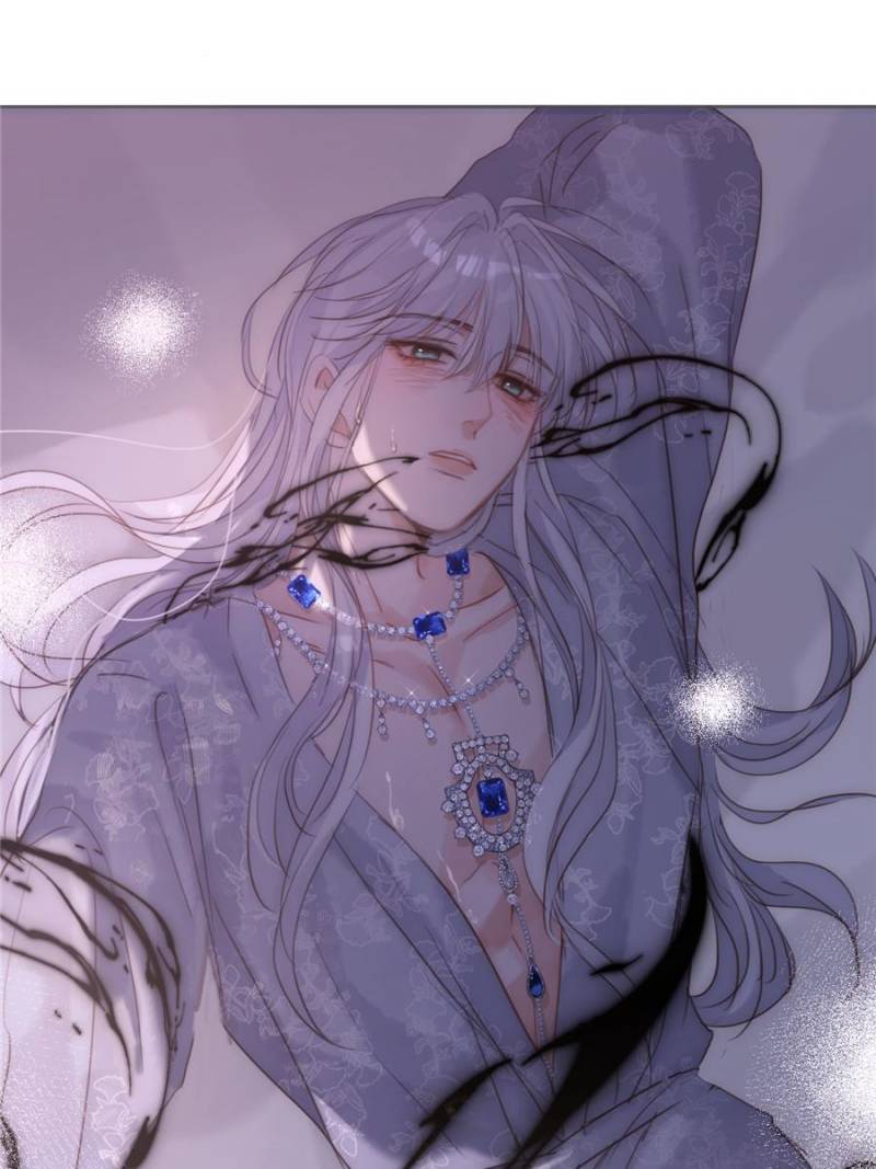 Bedtime Fairy Tales [Official UNCENSORED] - 142. It's a pity manhwa