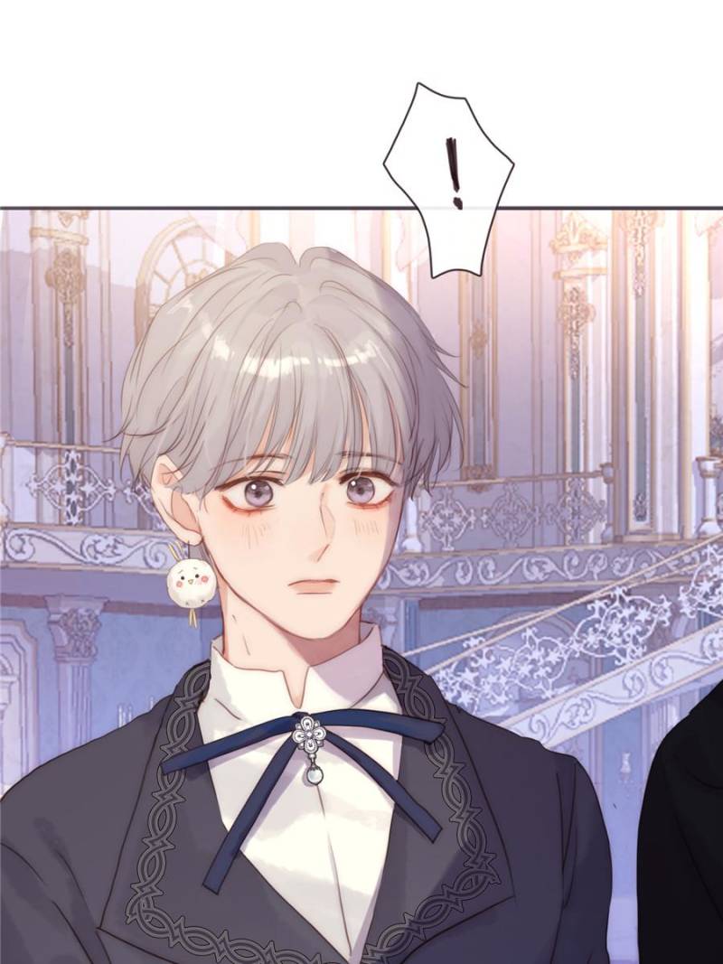 Bedtime Fairy Tales [Official UNCENSORED] - 148. Materialized Rage manhwa