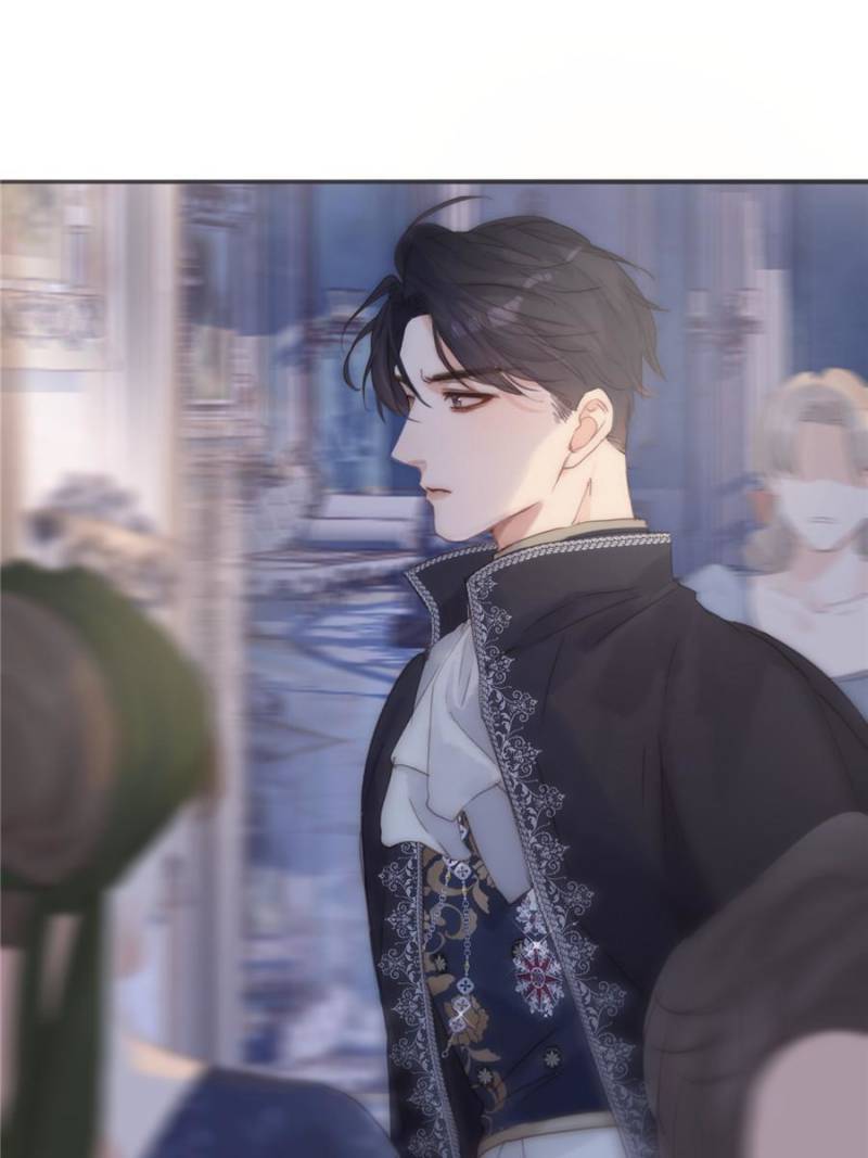 Bedtime Fairy Tales [Official UNCENSORED] - 148. Materialized Rage manhwa