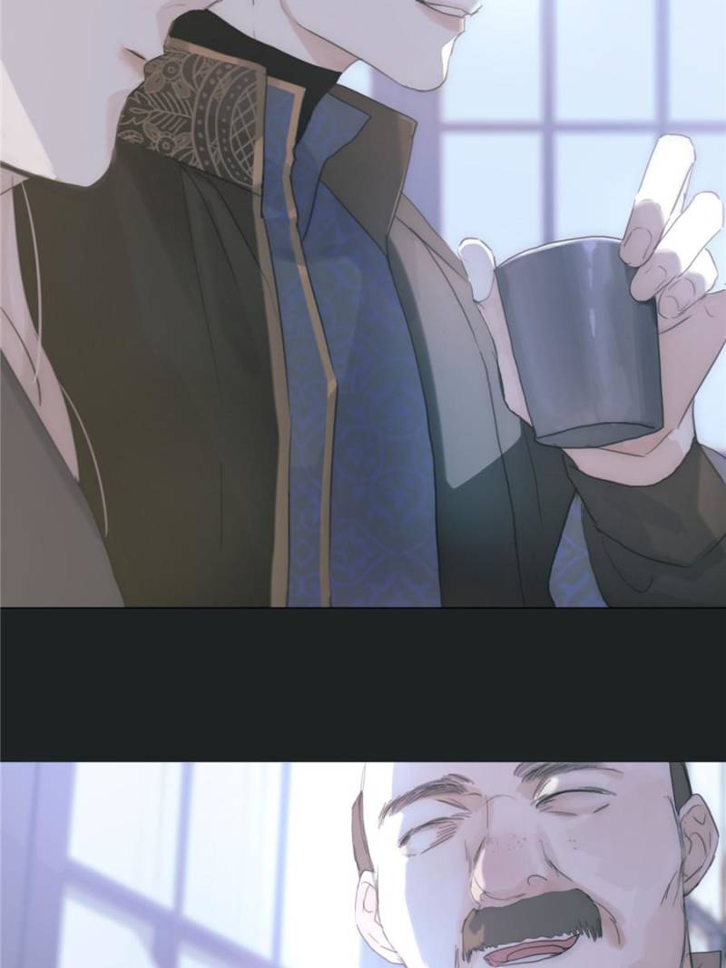Bedtime Fairy Tales [Official UNCENSORED] - 15. Princess Fallon manhwa
