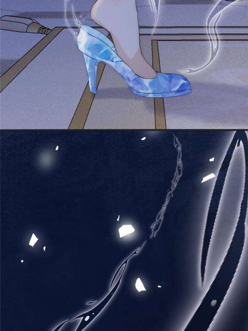 Bedtime Fairy Tales [Official UNCENSORED] - 154. Strange Book manhwa
