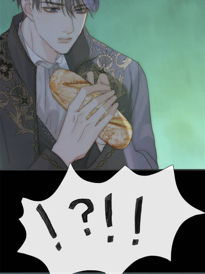 Bedtime Fairy Tales [Official UNCENSORED] - 159. Crisis manhwa