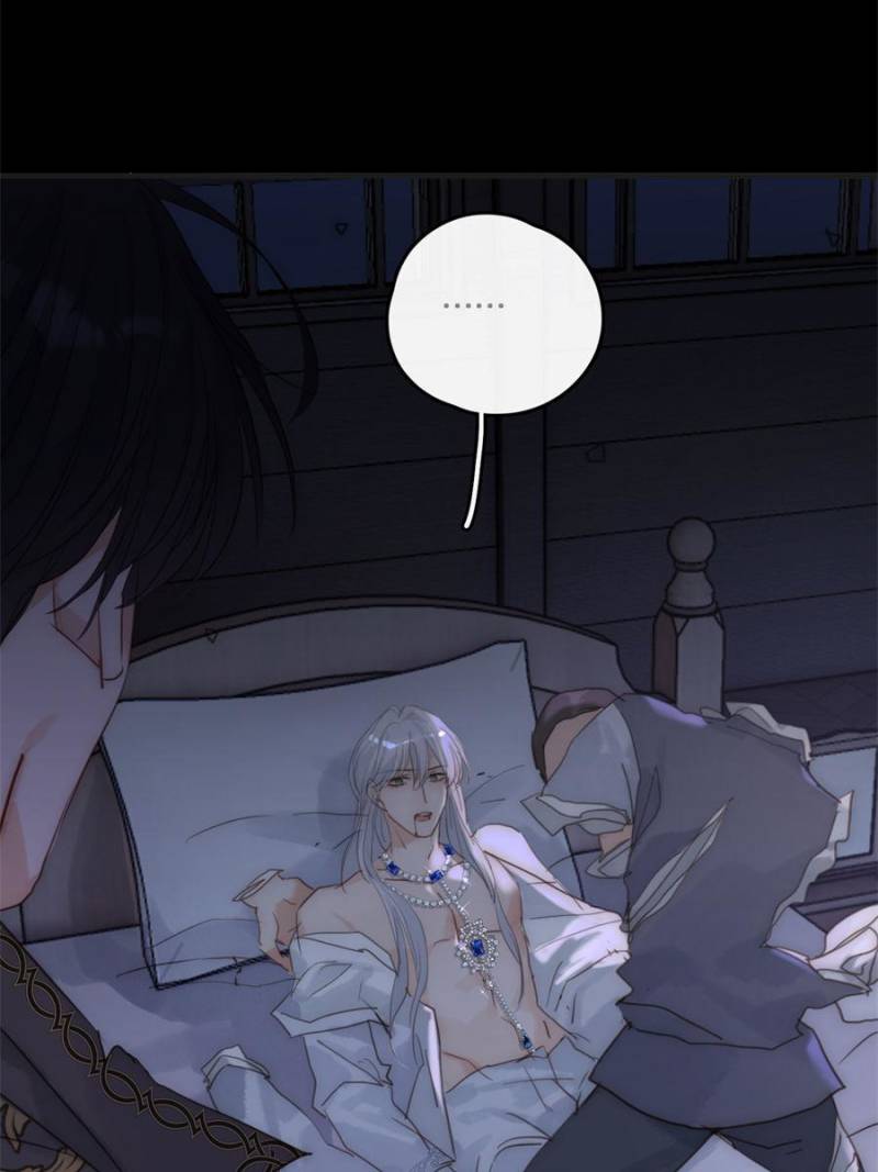 Bedtime Fairy Tales [Official UNCENSORED] - 161. Finally manhwa