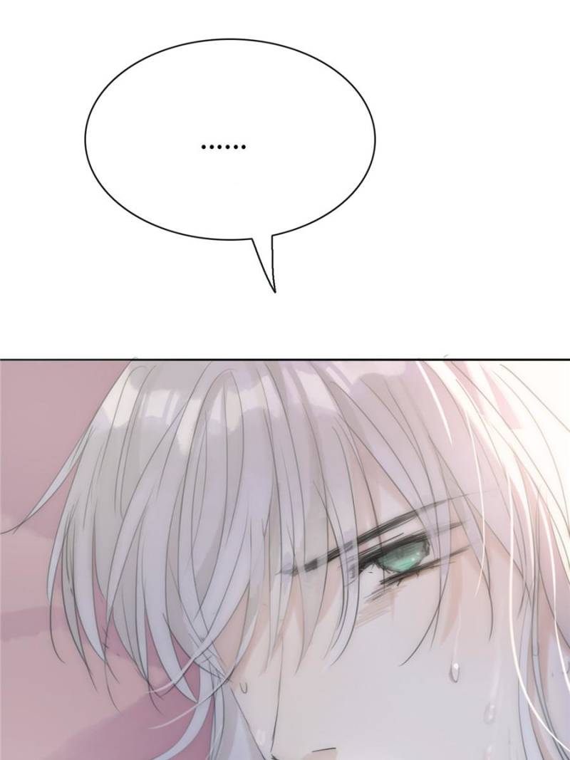 Bedtime Fairy Tales [Official UNCENSORED] - 17. Distressed manhwa