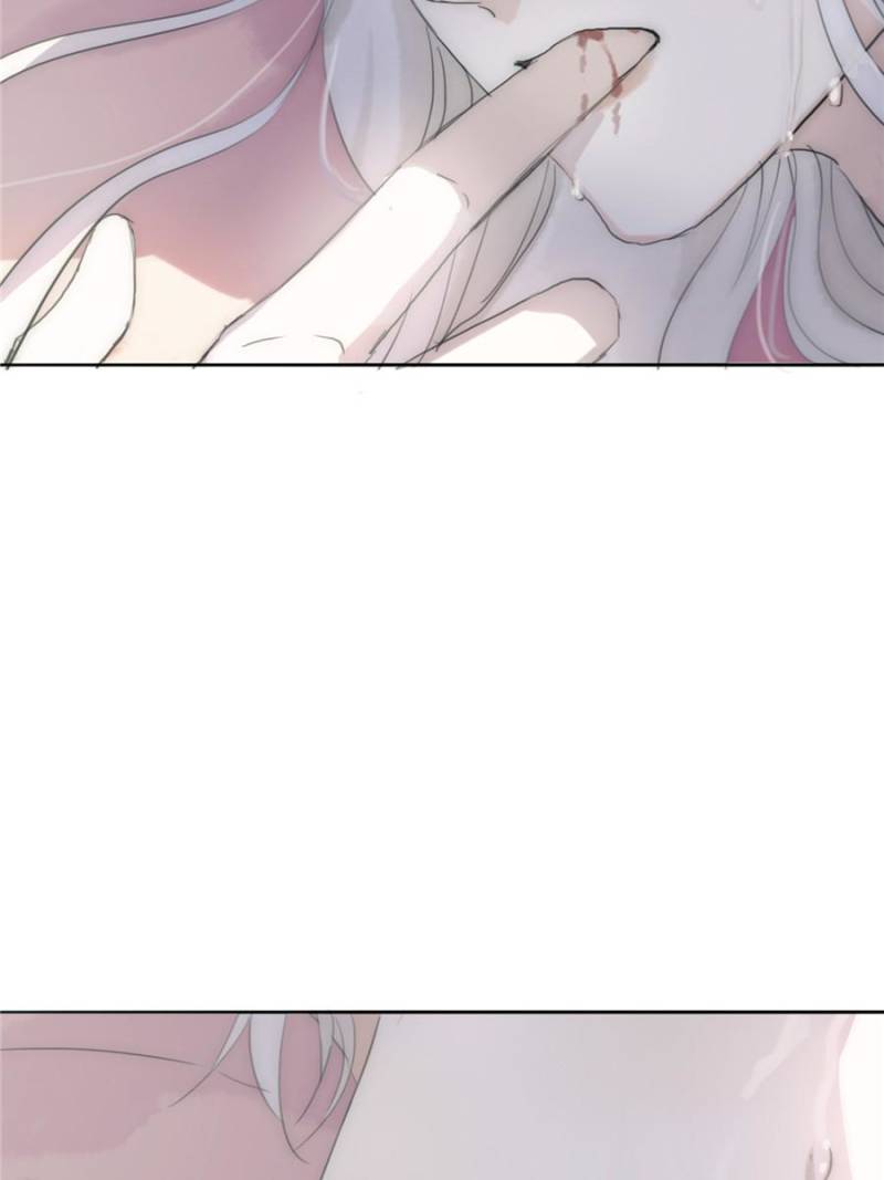 Bedtime Fairy Tales [Official UNCENSORED] - 17. Distressed manhwa