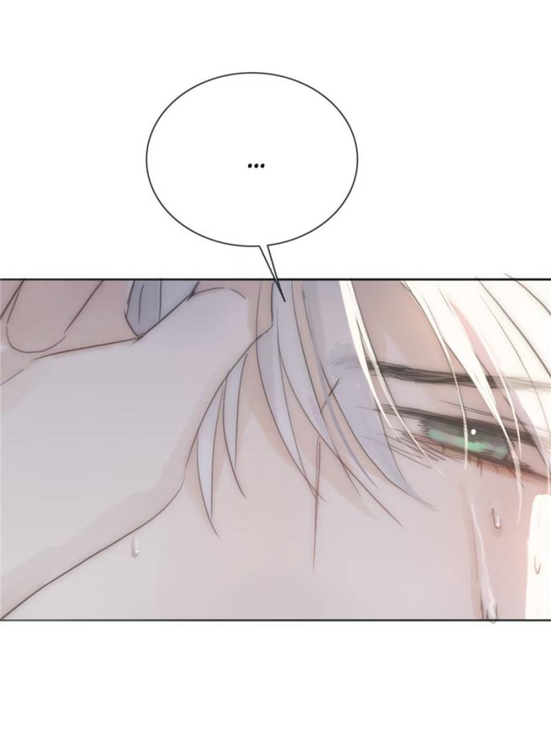 Bedtime Fairy Tales [Official UNCENSORED] - 17. Distressed manhwa