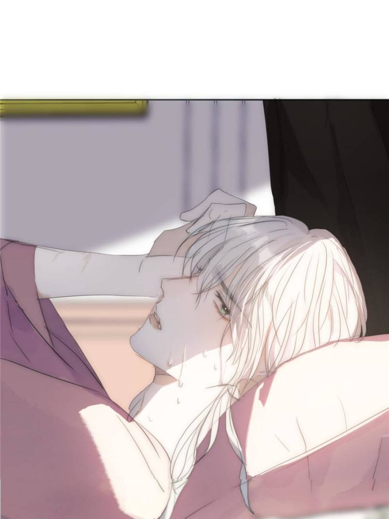 Bedtime Fairy Tales [Official UNCENSORED] - 17. Distressed manhwa