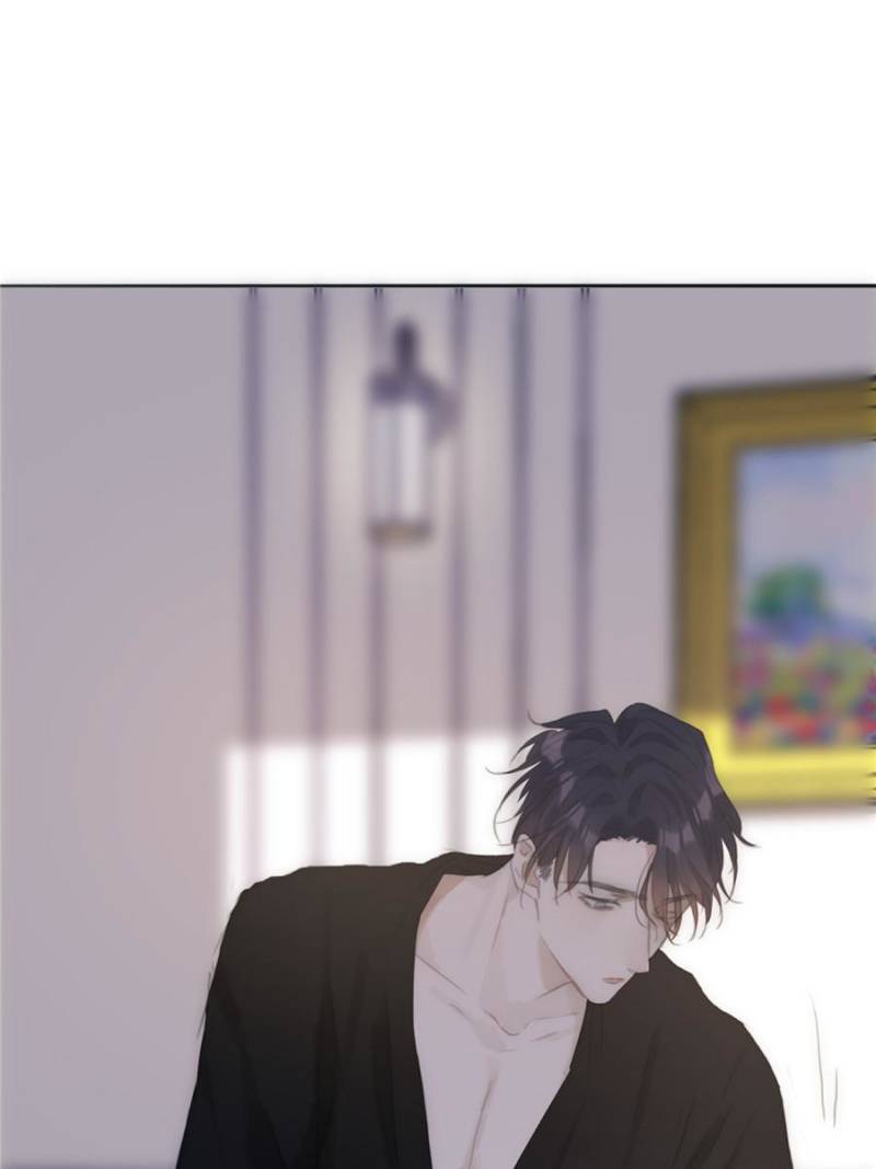 Bedtime Fairy Tales [Official UNCENSORED] - 17. Distressed manhwa