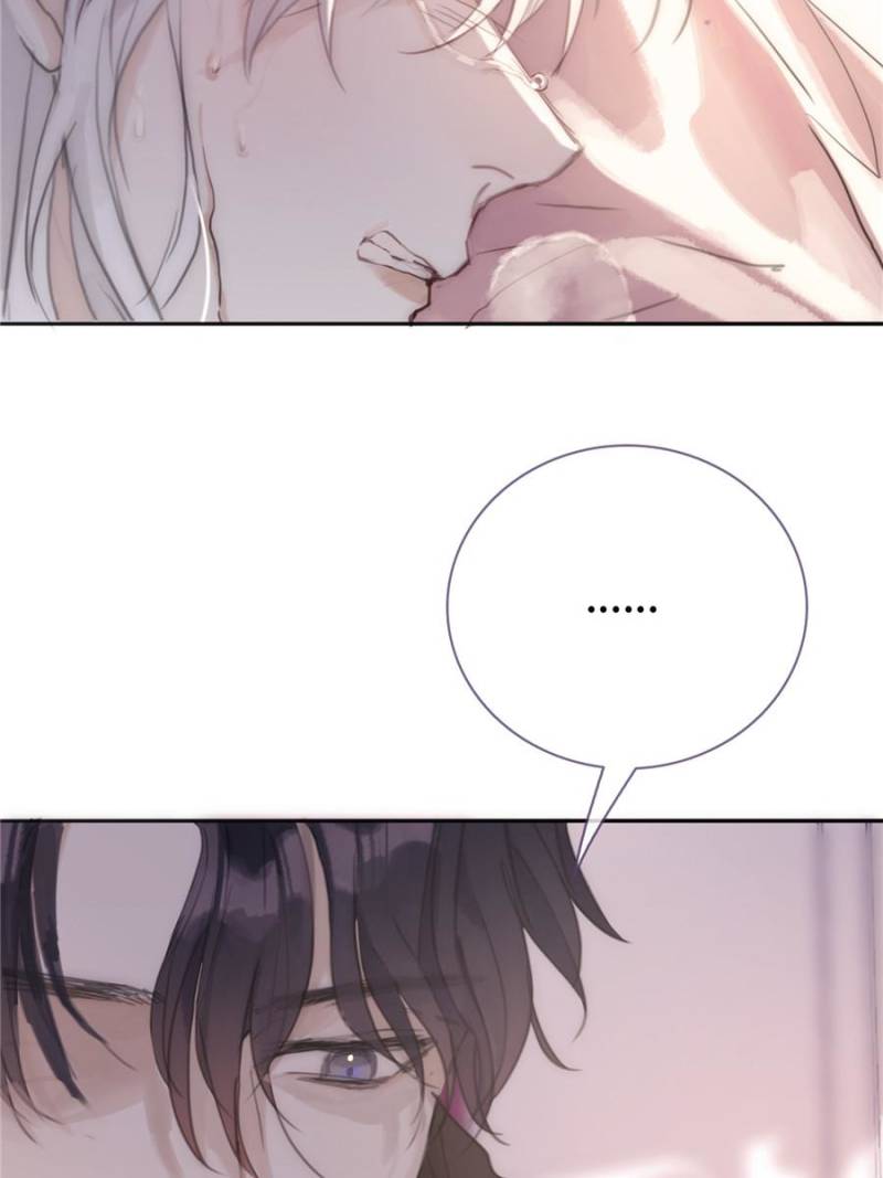 Bedtime Fairy Tales [Official UNCENSORED] - 17. Distressed manhwa
