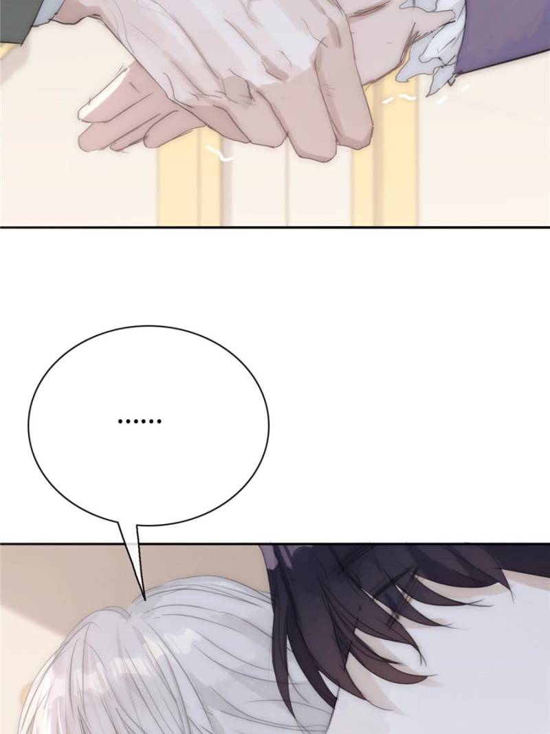 Bedtime Fairy Tales [Official UNCENSORED] - 18. Gage Brown manhwa