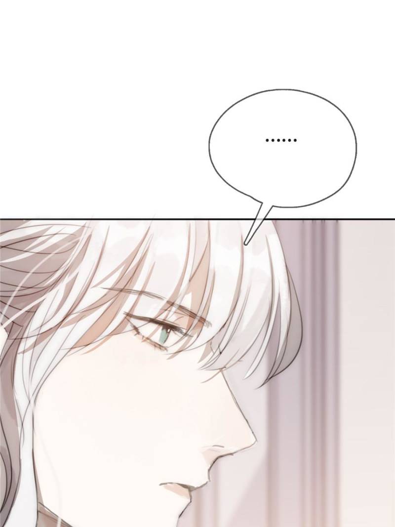 Bedtime Fairy Tales [Official UNCENSORED] - 20. Unexpected manhwa