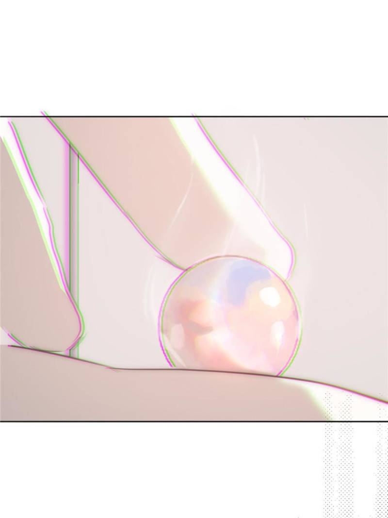 Bedtime Fairy Tales [Official UNCENSORED] - 20. Unexpected manhwa