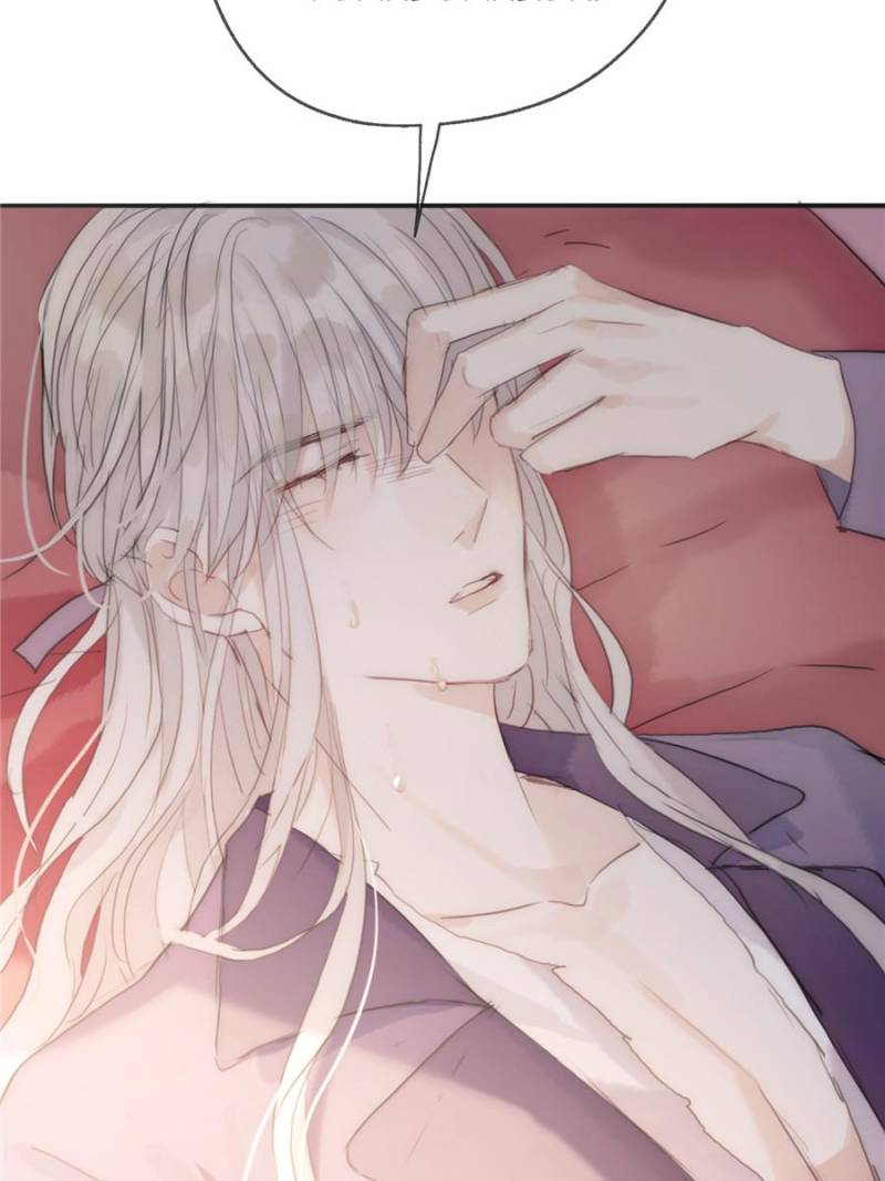 Bedtime Fairy Tales [Official UNCENSORED] - 20. Unexpected manhwa