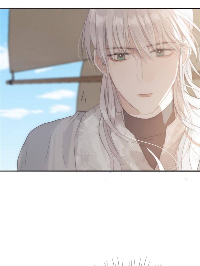 Bedtime Fairy Tales [Official UNCENSORED] - 21. Destined manhwa