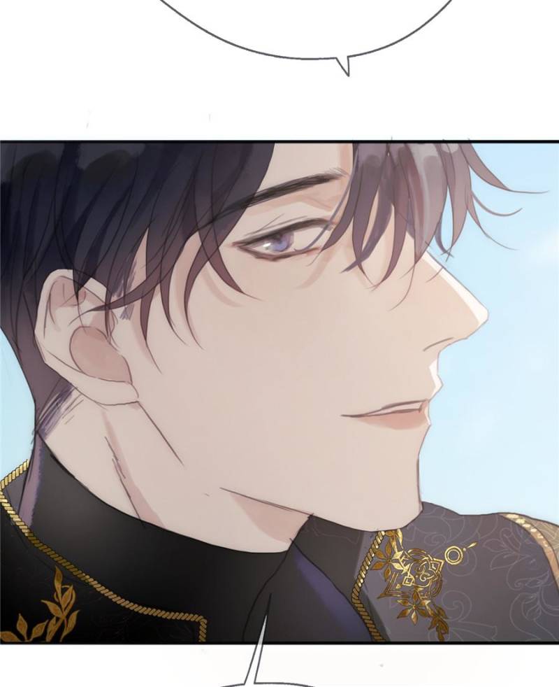 Bedtime Fairy Tales [Official UNCENSORED] - 21. Destined manhwa