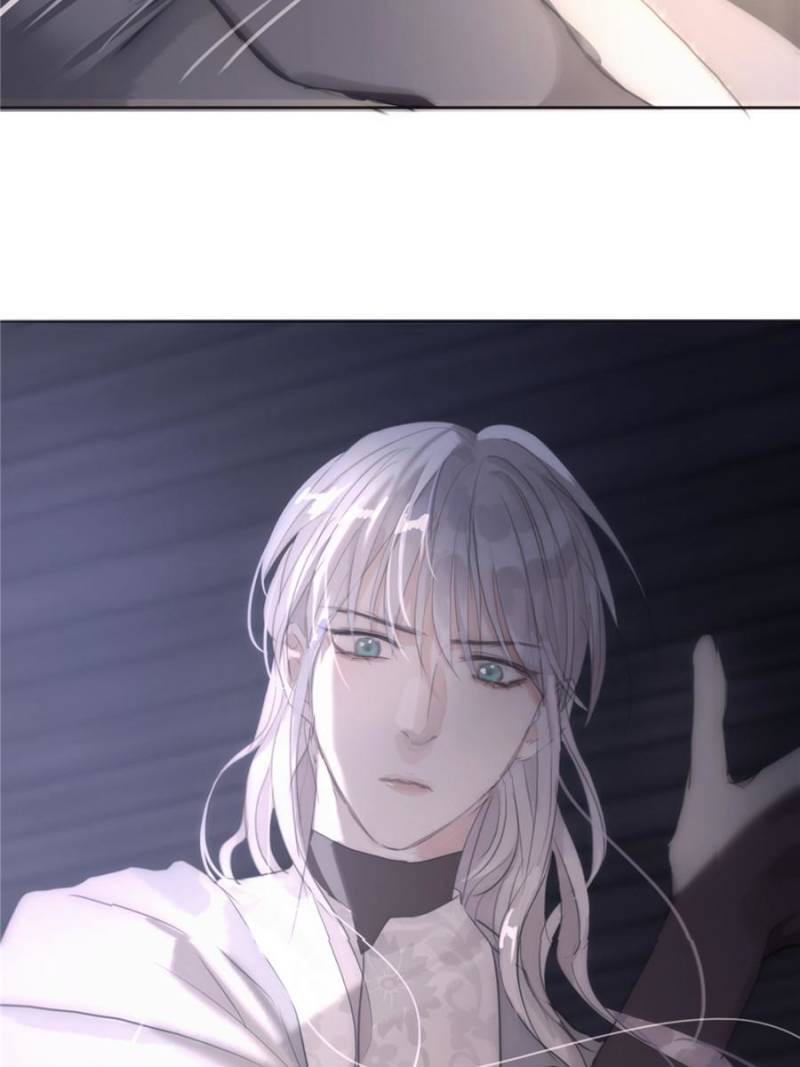 Bedtime Fairy Tales [Official UNCENSORED] - 23. Truth and Blood manhwa