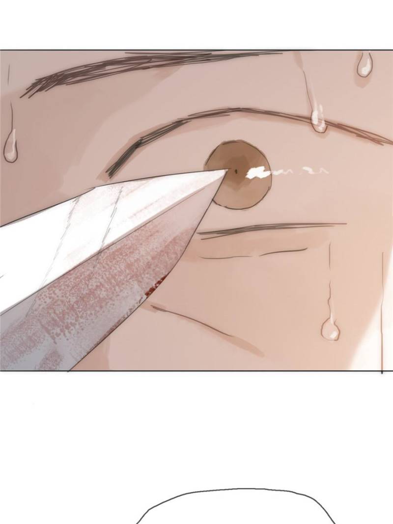 Bedtime Fairy Tales [Official UNCENSORED] - 24. Siren manhwa