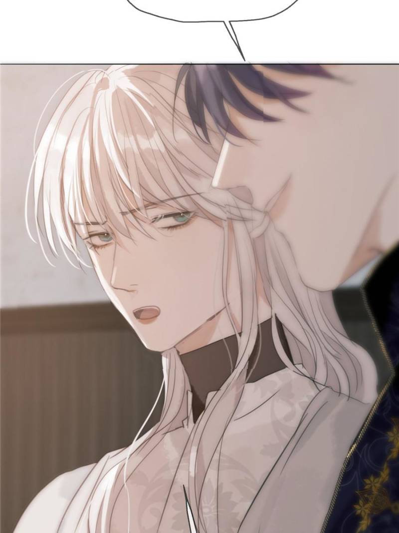 Bedtime Fairy Tales [Official UNCENSORED] - 24. Siren manhwa