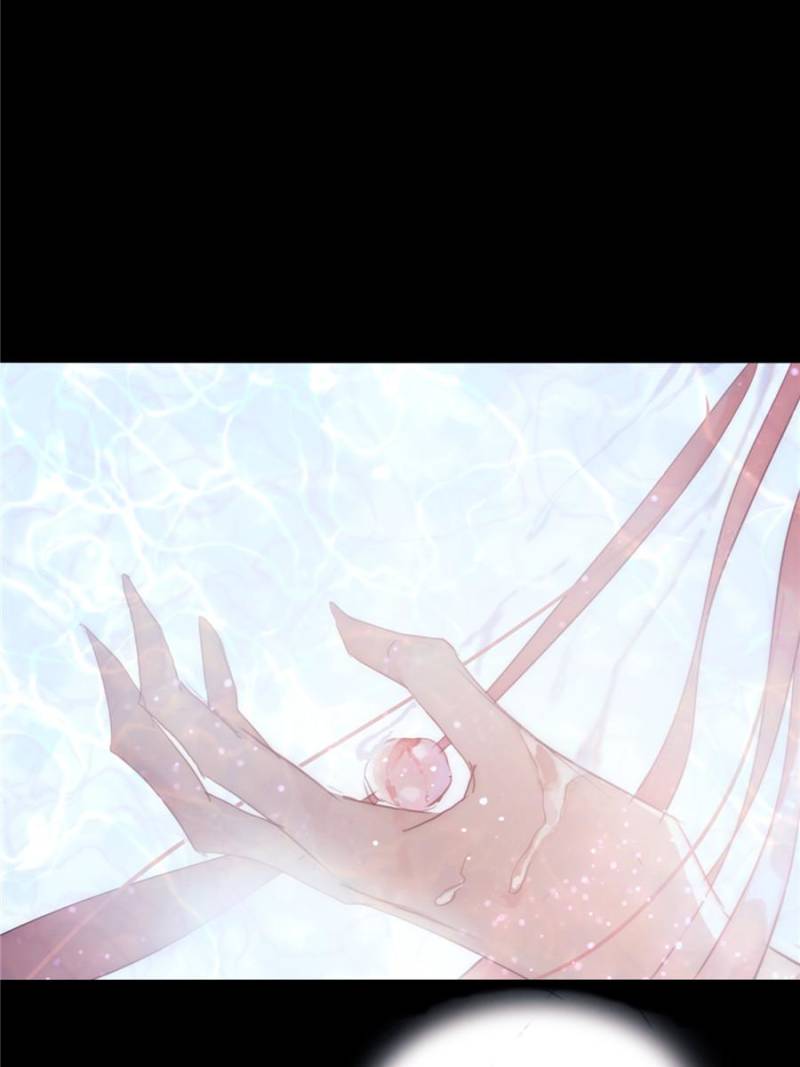 Bedtime Fairy Tales [Official UNCENSORED] - 24. Siren manhwa