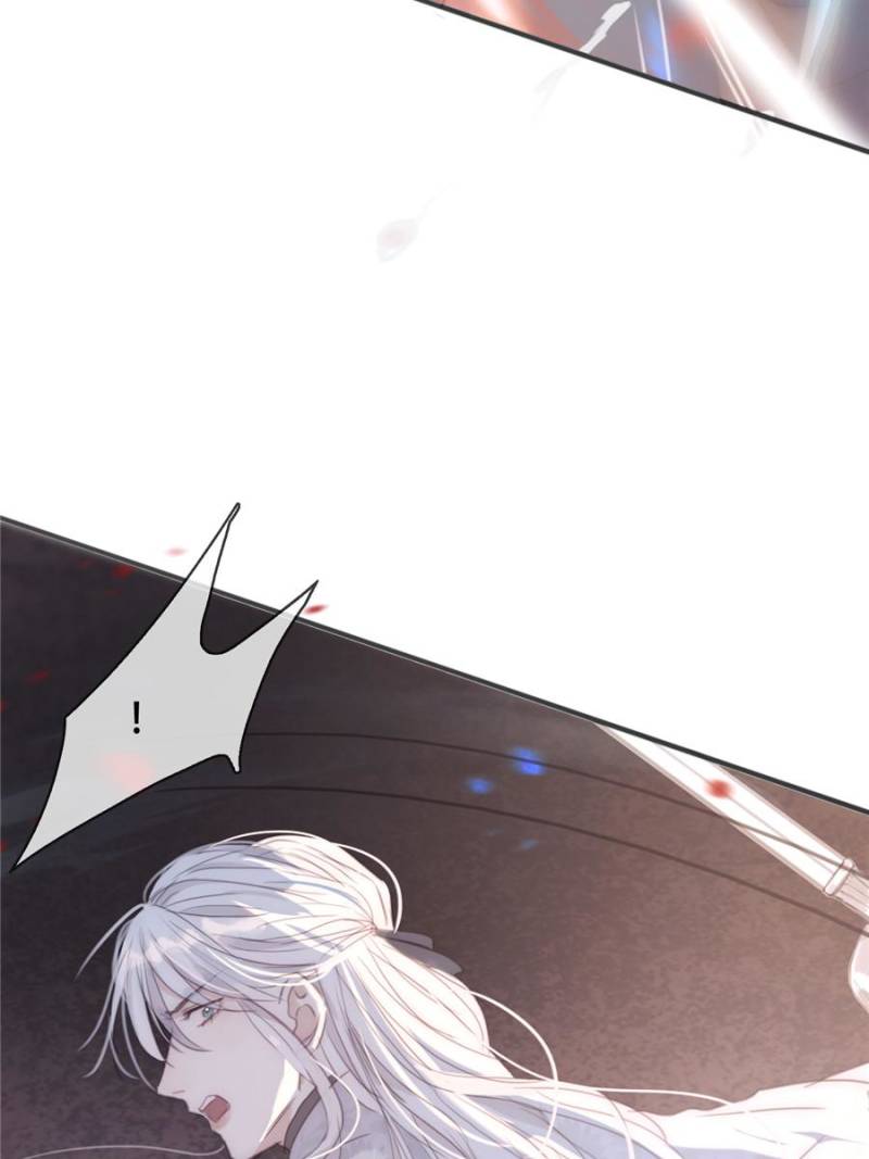 Bedtime Fairy Tales [Official UNCENSORED] - 25. Danger manhwa