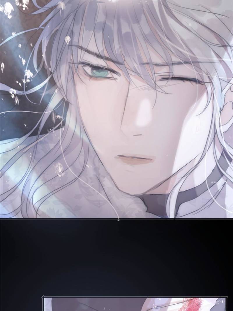 Bedtime Fairy Tales [Official UNCENSORED] - 26. Approaching In The Water manhwa