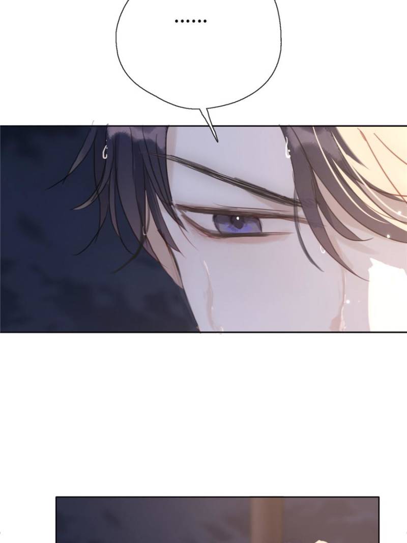 Bedtime Fairy Tales [Official UNCENSORED] - 27. Vulnerable Prey manhwa