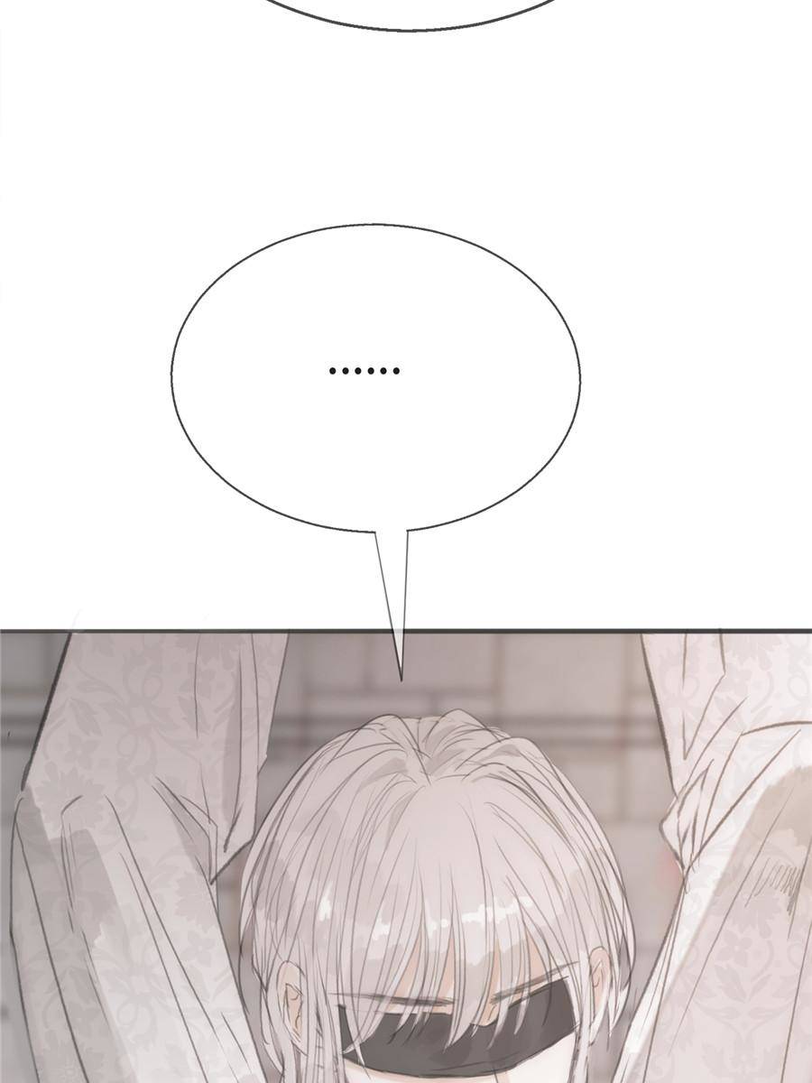 Bedtime Fairy Tales [Official UNCENSORED] - 3. Trial manhwa