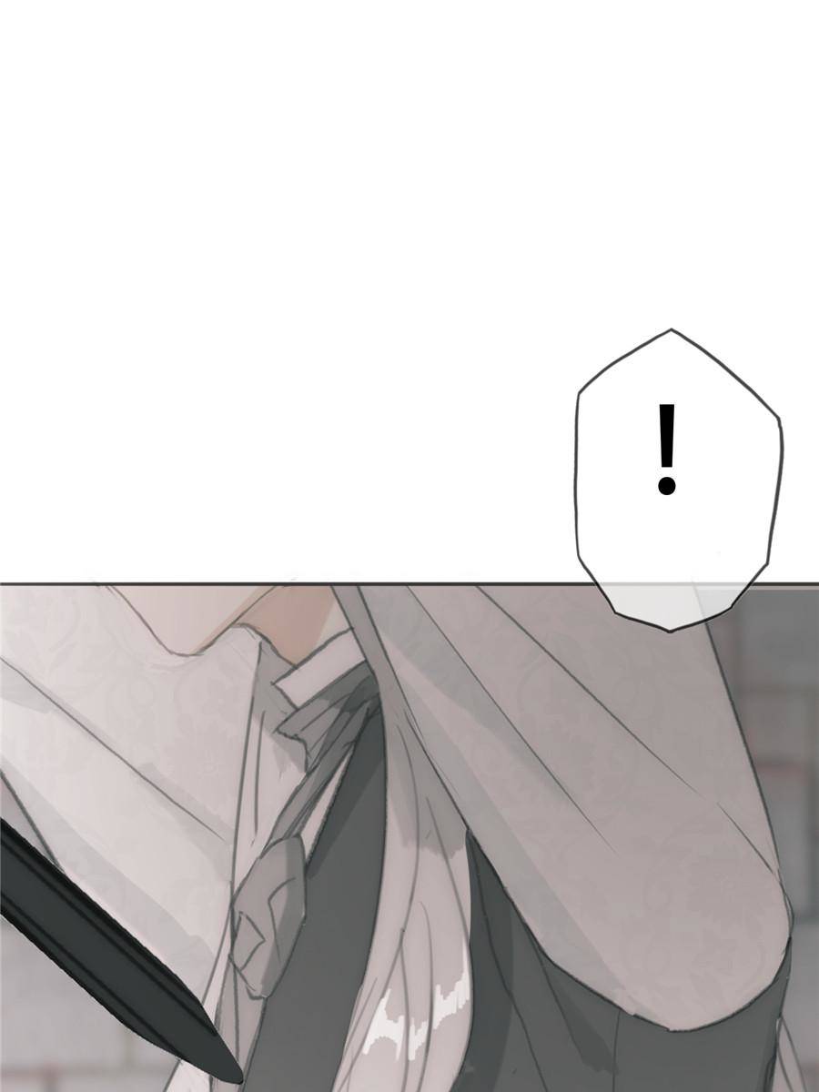 Bedtime Fairy Tales [Official UNCENSORED] - 3. Trial manhwa