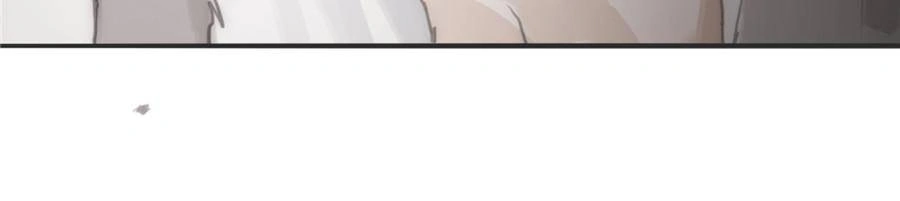 Bedtime Fairy Tales [Official UNCENSORED] - 3. Trial manhwa