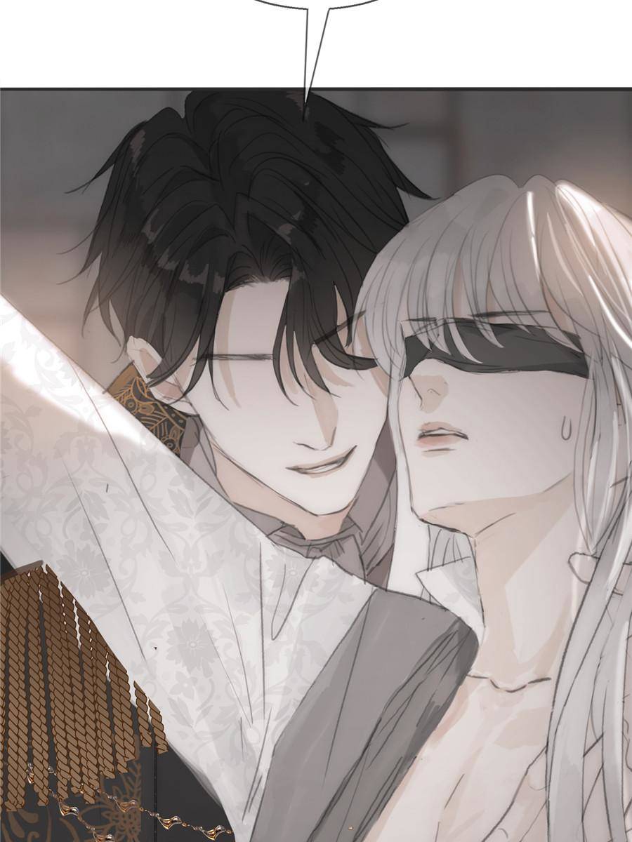 Bedtime Fairy Tales [Official UNCENSORED] - 3. Trial manhwa