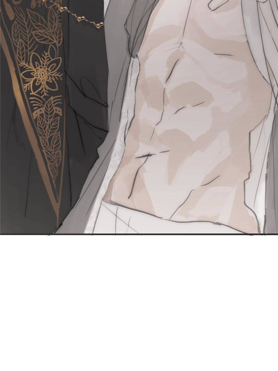 Bedtime Fairy Tales [Official UNCENSORED] - 3. Trial manhwa