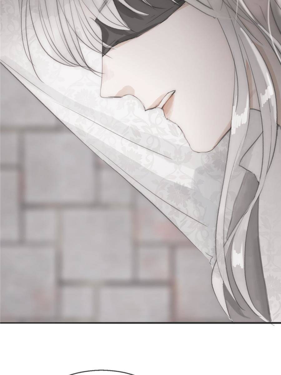 Bedtime Fairy Tales [Official UNCENSORED] - 3. Trial manhwa