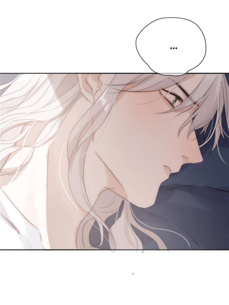 Bedtime Fairy Tales [Official UNCENSORED] - 30. Inescapable Fate manhwa